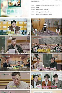 스크린샷
