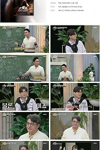 스크린샷