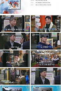 스크린샷