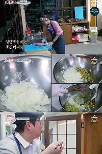 스크린샷