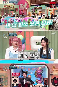 스크린샷