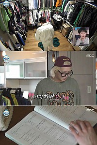 스크린샷