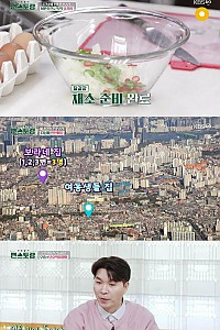스크린샷