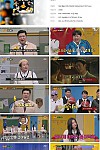 스크린샷