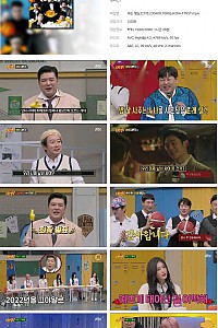 스크린샷