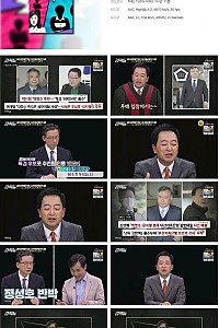 스크린샷