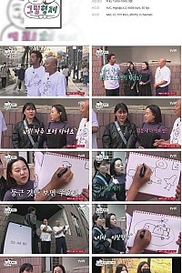 스크린샷
