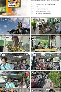스크린샷
