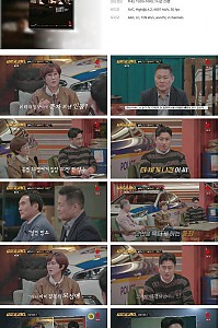 스크린샷