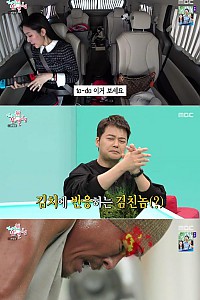스크린샷