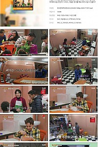 스크린샷