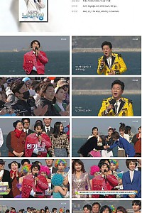 스크린샷