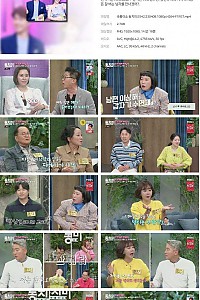 스크린샷