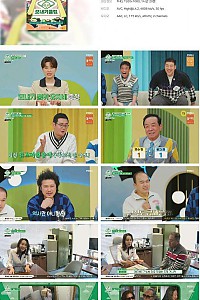 스크린샷