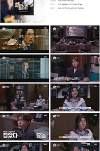 스크린샷