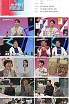 스크린샷