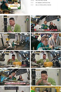 스크린샷