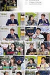스크린샷