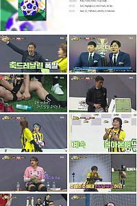 스크린샷