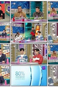 스크린샷