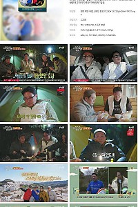 스크린샷