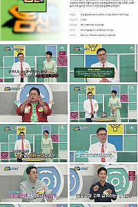 스크린샷