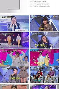 스크린샷