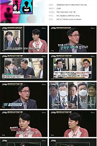 스크린샷