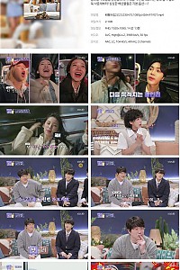 스크린샷