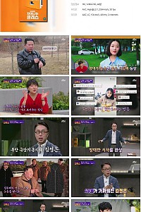 스크린샷