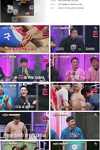 스크린샷