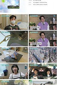 스크린샷