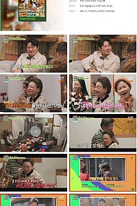 스크린샷