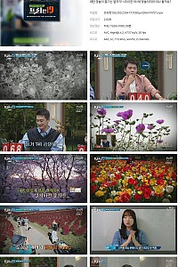 스크린샷
