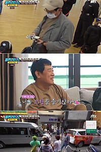 스크린샷
