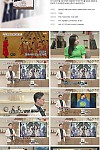 스크린샷