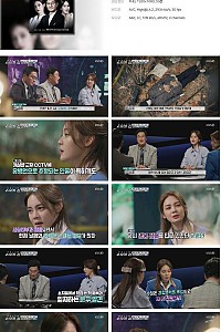 스크린샷