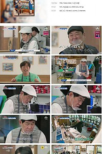 스크린샷