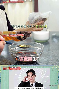 스크린샷