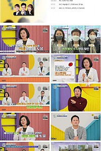 스크린샷