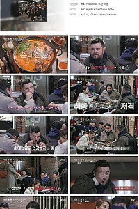 스크린샷