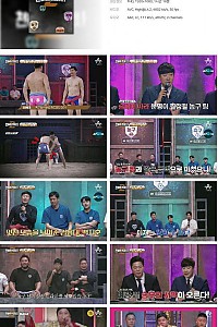 스크린샷