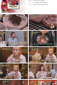 스크린샷