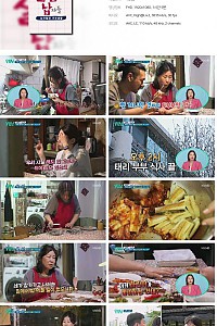 스크린샷