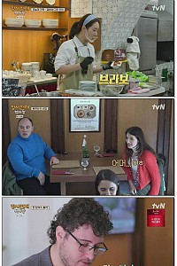 스크린샷