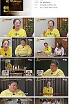 스크린샷