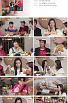 스크린샷