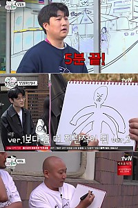 스크린샷