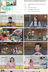 스크린샷