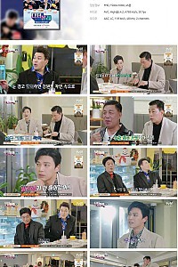 스크린샷